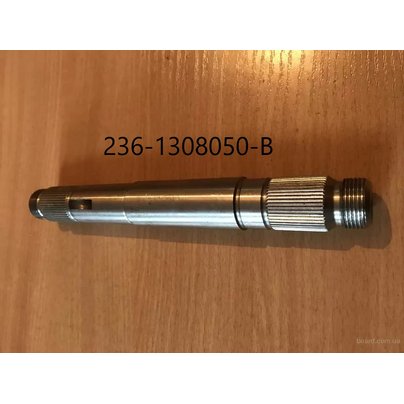 Вал привода вентилятора ЯМЗ 236-1308050-В