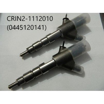 Форсунка Д-245, 260 ЕВРО-3 (МАЗ-4370, ПАЗ, ГАЗ) CRIN2-1112010 (0445120141)