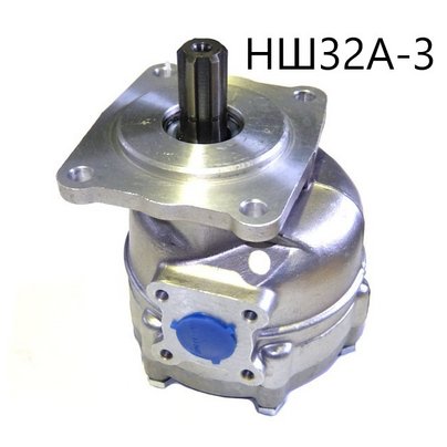 Насос шестеренчатый НШ-32А-3 правый 