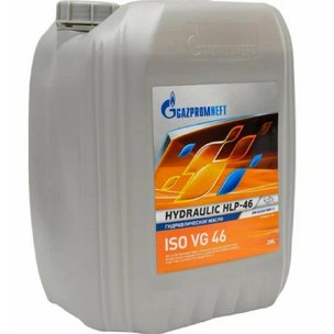 Масло гидравлическое ГИДРАВЛИК-46 ISO VG 20л 2389900199  GAZPROMNEFT