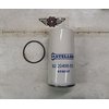 Фильтр ЭЛЕМЕНТ PL420 грубой очистки топлива 