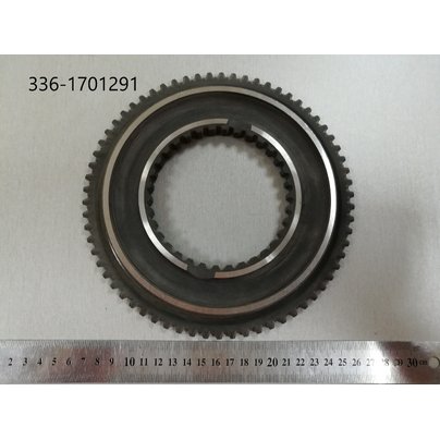 Кольцо зубчатое КПП-239 дв.ЯМЗ (Z=34/66 h=18) 336-1701291