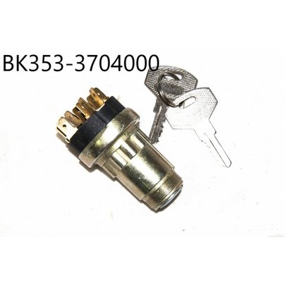 Замок зажигания с ключами МАЗ, КАМАЗ, УрАЛ, ЗИЛ-133 ВК353-3704000 5320-3708500 МГ