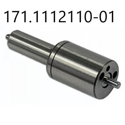 Распылитель Д-243С,245С,245.12С,245.9,Д-260 (ан.176.1112110-50, 39.1112110-05) АЗПИ