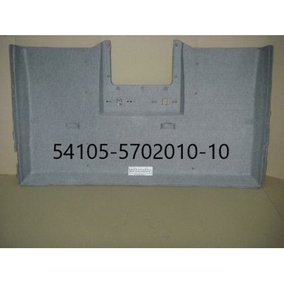 Обшивка крыши 54105-5702010-10
