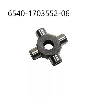 Крестовина КАМАЗ КПП в сборе 6540-1703552-06 ПАО КАМАЗ