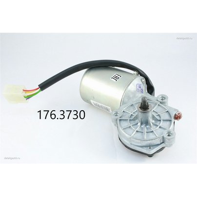 Мотор стеклоочистителя ГАЗ-3302, 2705, 2410, УАЗ-3160 в сб. 176.3730 (171/172.3730) РЕМОФФ