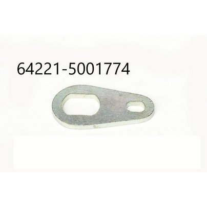 Стопор кабины 64221-5001774