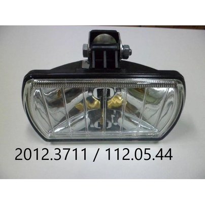 Фара-искатель (прожектор) 2012.3711 / 112.05.44