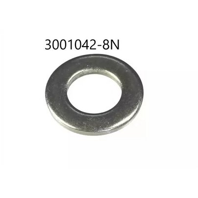Шайба регулировочная шкворня МАЗ 4380 FAW 3001042-8N
