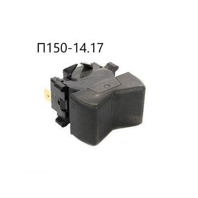 Переключатель без символа П150-14.17, РФ