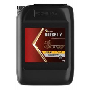 Масло моторное 10W40 полусинтетическое ROSNEFT 