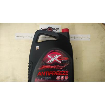 Антифриз (красный) канистра 10кг. X-FREEZE RED 12