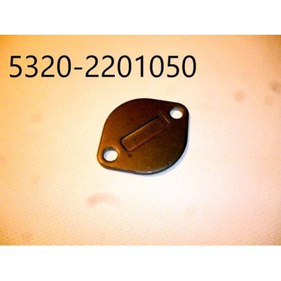 Пластина опорная КАМАЗ м/о кардана (аналог 5320-2205050) 5320-2201050 МГ