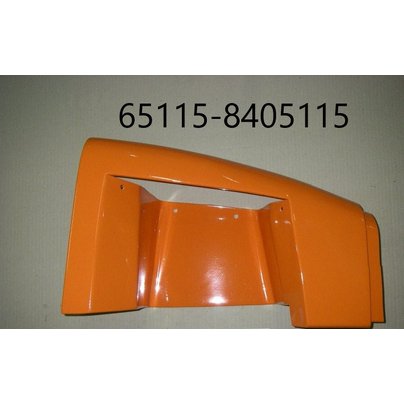 Щиток подножки КАМАЗ нижний левый (оранж) 65115-8405115