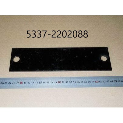 Кронштейн (пластина) МАЗ хомута опоры вала карданного верхний 5337-2202088 РФ