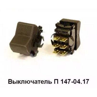 Переключатель (клавиша) 3-х поз. 6-конт. без символа П147-04.17