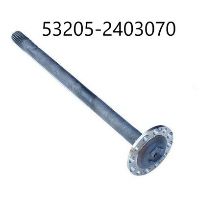 Полуось КАМАЗ-ЕВРО правая короткая 20 шлицев 897мм 53205-2403070 РФ