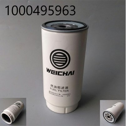 Фильтр топливный грубой очистки дв. WEICHAI (аналог 1002018309) 1000495963 WEICHAI