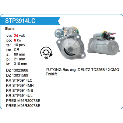 Стартер редукторный 24В/6.0кВт дв.DEUTZ, TD22610, Z-10 3-отв. STP3914LC