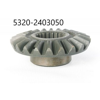 Шестерня полуоси КАМАЗ-53212,5320 с/о (16шлиц.) 5320-2403050 РФ