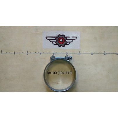Хомут силовой металлорукава D=100 (104-112)