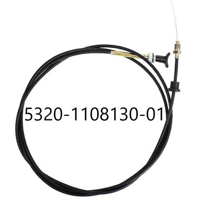 Тяга ручного останова двигателя КАМАЗ 5320-1108130-01