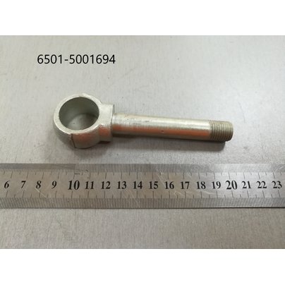 Ось заднего подрессоривания МАЗ  6501-5001694 КММЗ