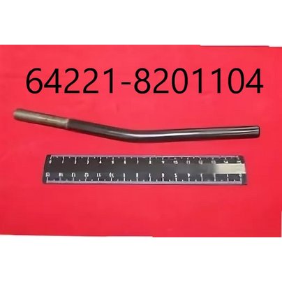 Держатель зеркала бордюрного 64221-8201104 РФ