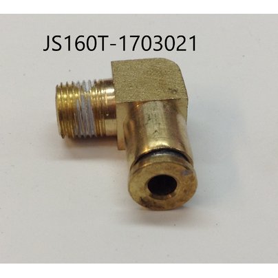 Переходник на трубку воздушную на 12 ступку (90 градусов) 12JS160T-1703021 РБ