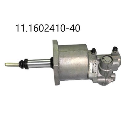Усилитель пневмогидравлический (ПГУ КАМАЗ МАЗ с КПП ZF)  11.1602410-40 ZTD