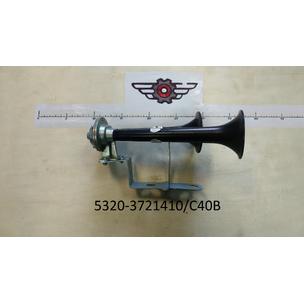 Сигнал звуковой 2-рожковый пневматический с КЛАПАНОМ 24V (дудки) (ан. KR-3248) 5320-3721410 РФ
