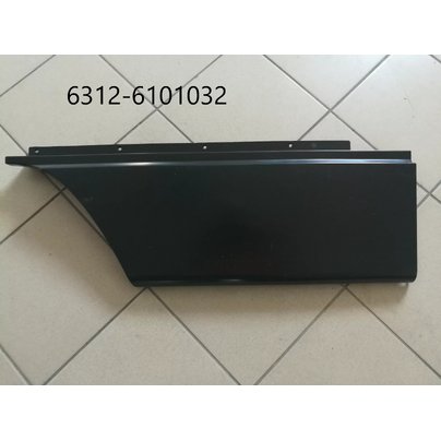Панель подножки (крыла) нижняя правая 6312-6101032 СНЛК 945-00.00.00.00