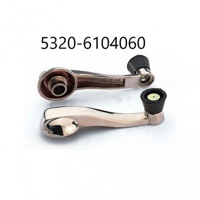 Ручка стеклоподъемника КАМАЗ 5320-6104060 ZTD