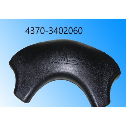 Крышка МАЗ рулевого колеса 4370-3402060 ОЗАА