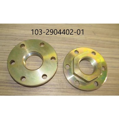 Гайка пальца передней подвески АМАЗ 103-2904402-01 ОАО МАЗ