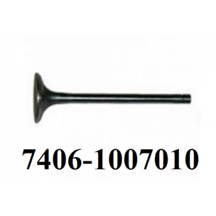 Клапан двигателя КАМАЗ впускной (большой) 7406-1007010 РФ