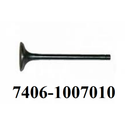 Клапан двигателя КАМАЗ впускной (большой) 7406-1007010 РФ