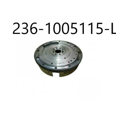 Маховик ЯМЗ-236,236НЕ,БЕ, Z=132, под стартер Z=10 двухдисковое сцепление 236-1005115-L С ВЕНЦОМ