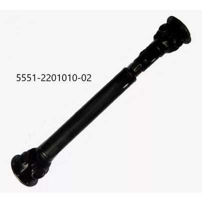 Вал карданный МАЗ-5551,54331; 54323 с КПП 238ВМ 8 отв., D=10 5551-2201010-02