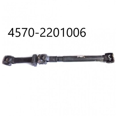 Передача карданная МАЗ 4570