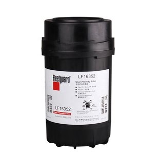 Фильтр масляный ГАЗ-3309,3310 (дв.CUMMINS) (аналог 5501) LF16352  FILMANT