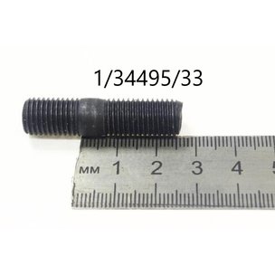 Шпилька М18х1.5х70 крепления раздаточной коробки, АО АЗ Урал 333651-П29 РФ