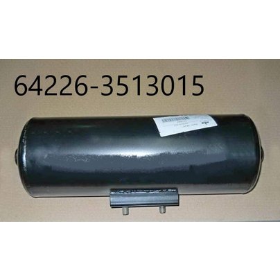 Ресивер (баллон воздушный) 8 литров МАЗ ЕВРО Н/О 2-шпильки  64226-3513015  КММЗ