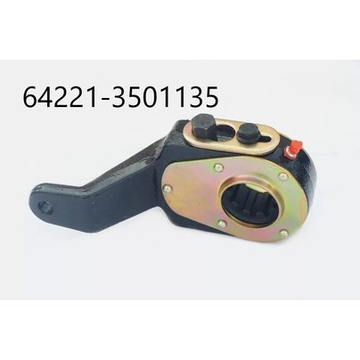 Рычаг регулировочный МАЗ (трещетка) ручной выгнут КРУПНЫЙ ШЛИЦ 