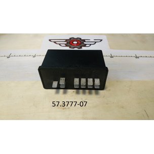 Реле поворотов (прерыватель ук. поворотов) 24V МАЗ (аналог 57.3777-07) ПЭУП-7М ЭКРАН