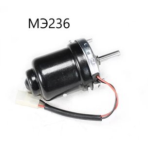 Мотор отопителя (электродвигатель) 12В ГАЗ-3307, УАЗ МЭ-236
