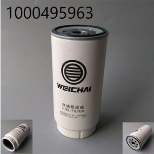 Фильтр топливный грубой очистки дв. WEICHAI WP 7/10-12 (аналог 1000495963) 1002018309 WEICHAI