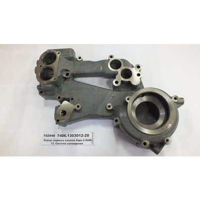 Корпус водяных каналов КАМАЗ