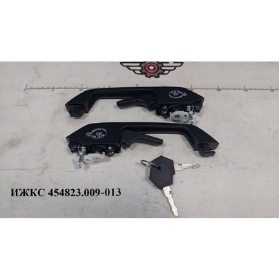 Ручка двери МАЗ наружняя 